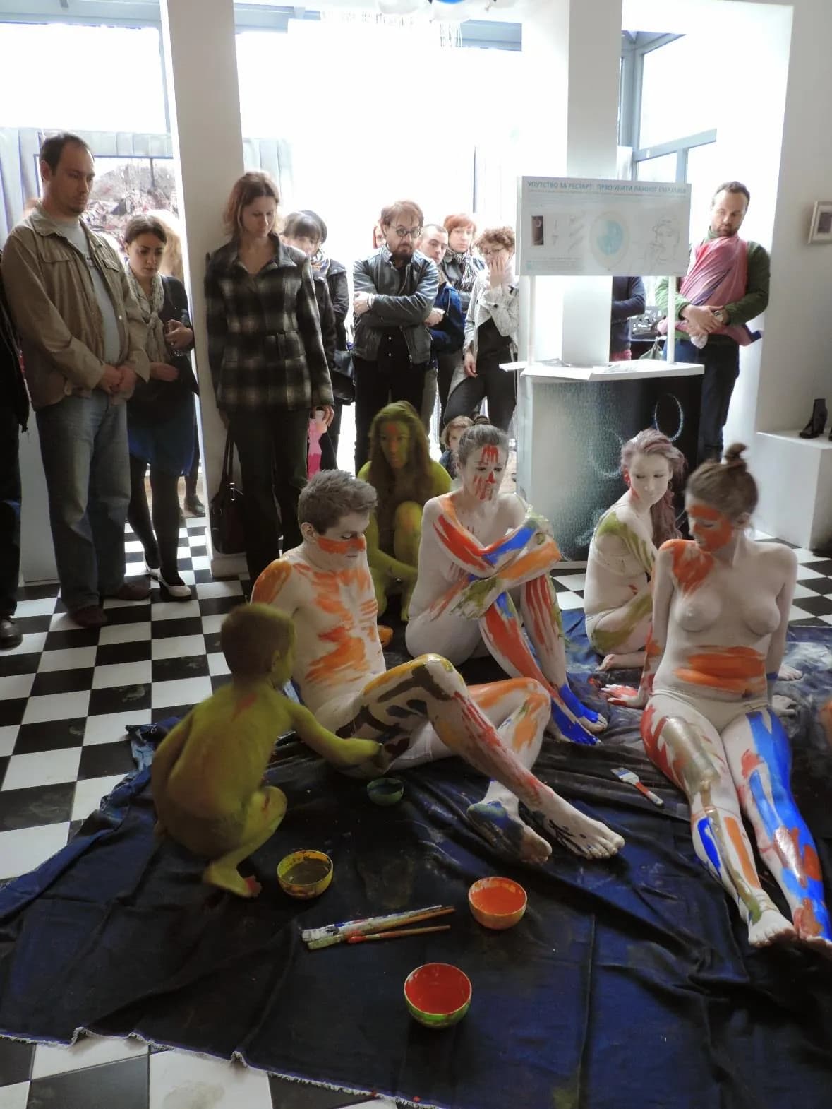 Awakening, photographie de performance (body painting) – Belgrade, 2014.